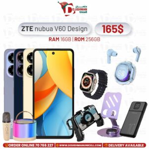 ZTE nubia V60 Design