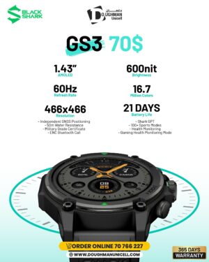 Gs3 Blackshark watch