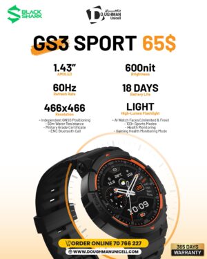 Gs3 sport blackshark watch